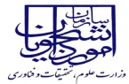 جذب دانشجوی خارجی در دانشگاههای مهارتی کلید خورد