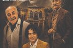 «میراث» بیضایی در سنگلج روی صحنه رفت
