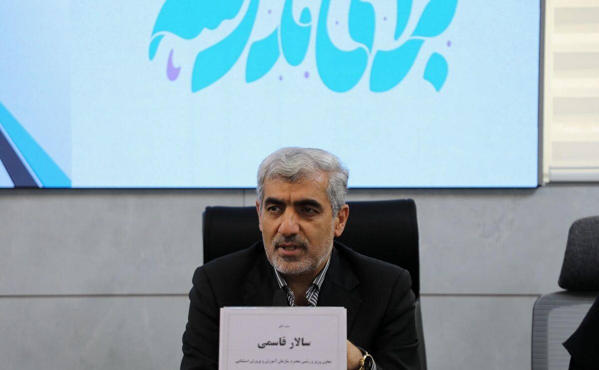 کیفیت‌بخشی به مدارس استثنایی در دستور کار