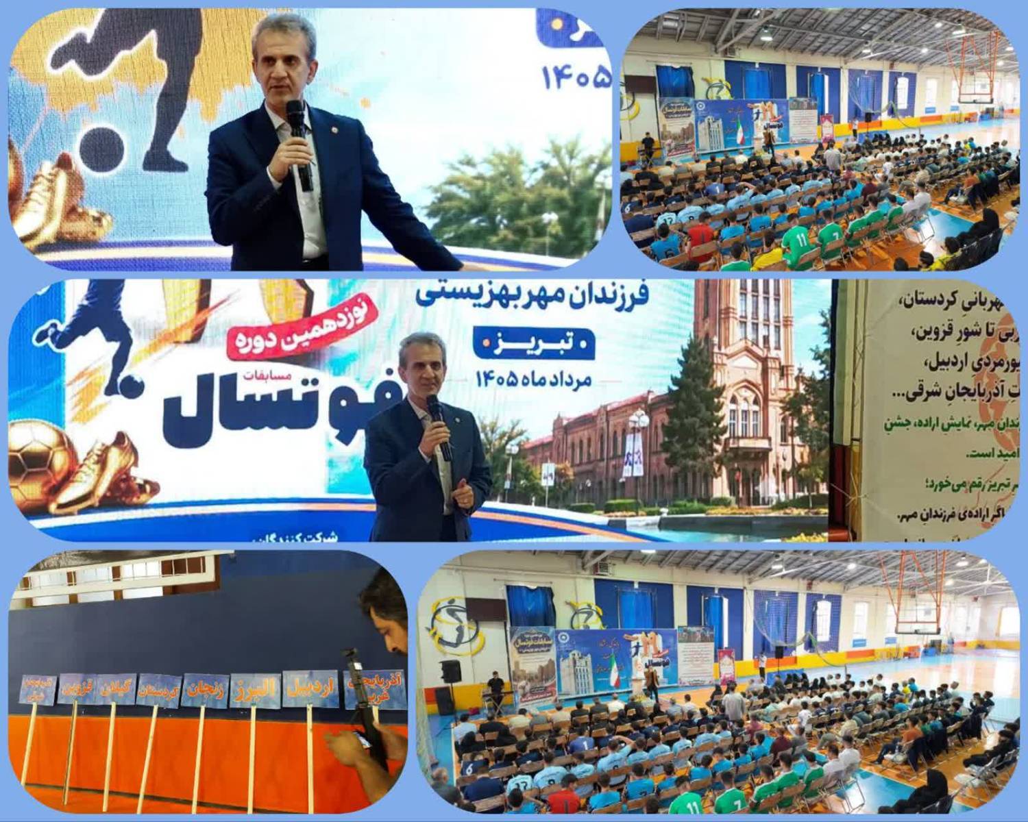 هر کودک بهزیستی یک مهارت و یک ورزش می‌آموزد
