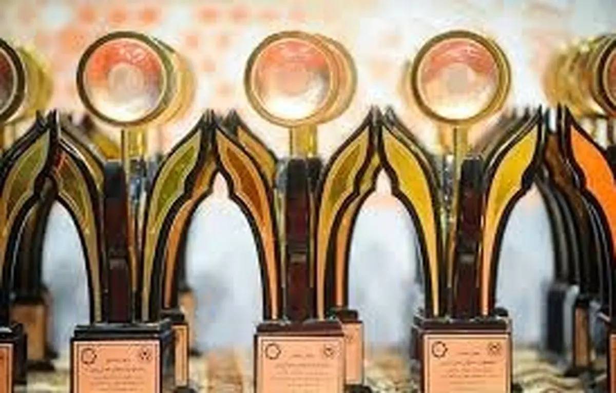 تمدید مهلت ثبت نام جشنواره جوان خوارزمی تا ۱۵ شهریور