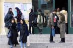 بورس ۲۰ میلیونی دانشگاه تهران برای نخبگان