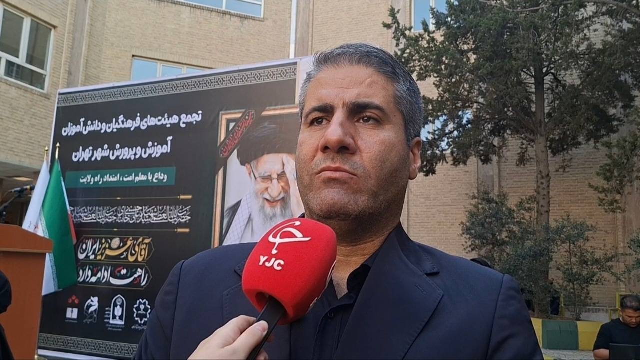 تهران برای مهر آماده شد؛ کمبود معلم پابرجاست