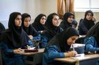 نرخ اعتیاد دانش‌آموزان یک درصد اعلام شد