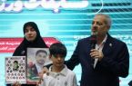 عدالت ورزشی در مدارس عشایری کلید خورد