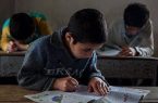 بازگشت ۴ هزار دانش‌آموز ترک‌تحصیل به مدرسه