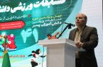 روشنایی چراغ ورزش دانشآموزی در شرایط سخت