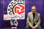 تخفیف‌های کاذب دیجی‌کالا؛ بازار کتاب را به کام مرگ می‌برد