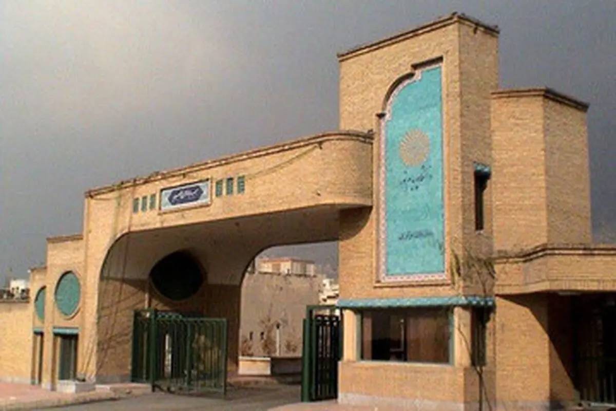 ۱۲۴ رشته کارشناسی ارشد جدید ایجاد شد