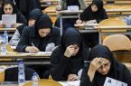 پذیرش تنها ۷ درصد داوطلبان دکتری ۱۴۰۵