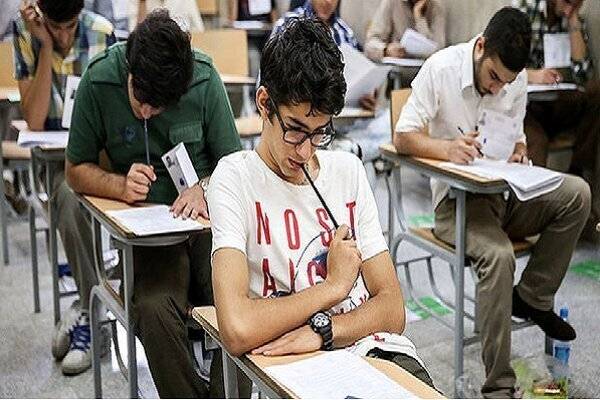 نتایج امتحانات نهایی اعلام نشد