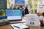 انتخابات انجمن اولیا و مربیان از اول مهر آغاز می‌شود
