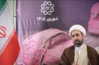 «ستاد آرمان»؛ موتور محرک فعالیت‌های مردمی در تهران / پیوندِ ظرفیت‌های مسجدی با اهداف کلان شهری
