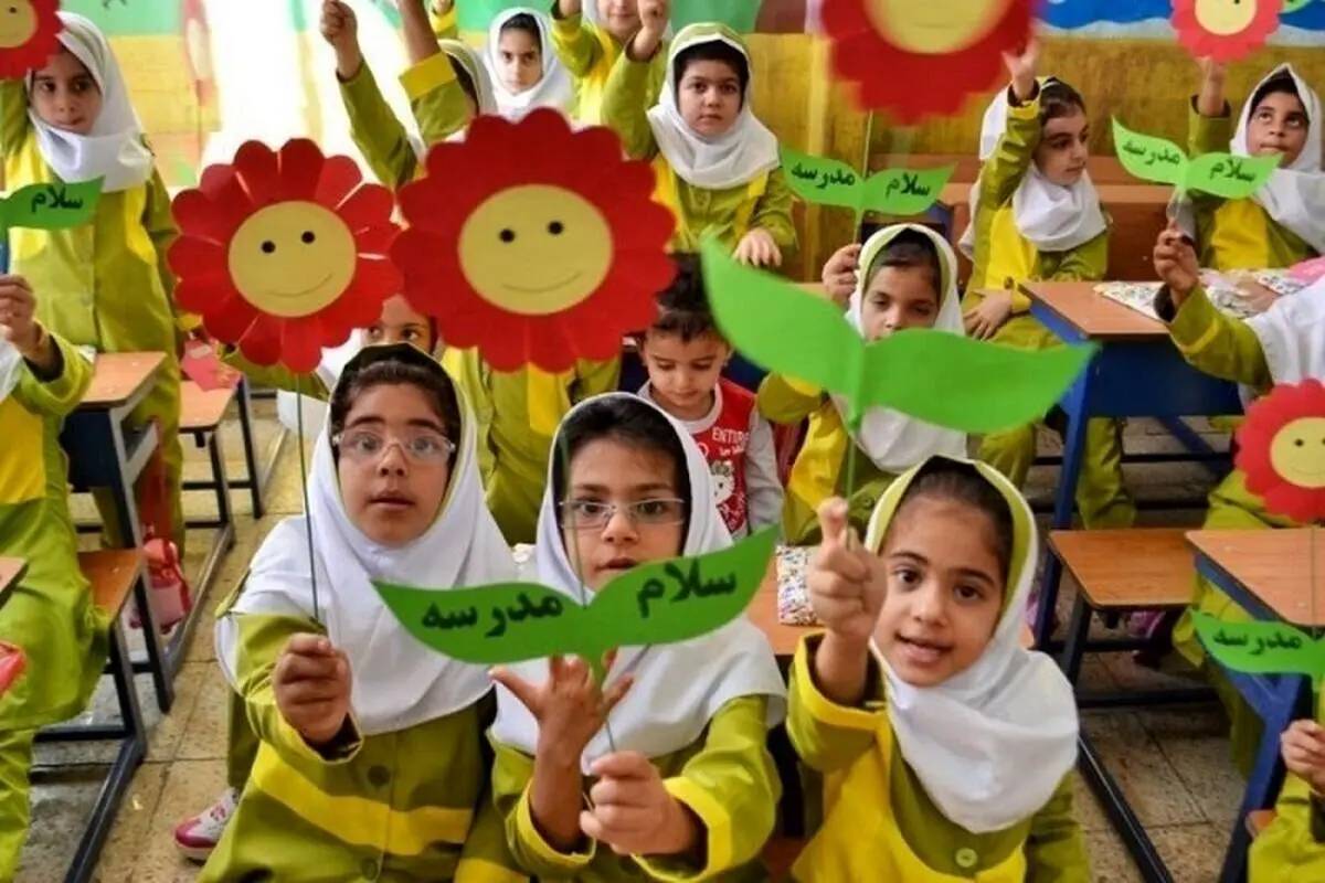 آغاز سال تحصیلی با برنامههای متنوع فرهنگی ابلاغ شد
