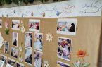 نمایشگاه دستاوردها و توانمندی‌های فرزندان مراکز شبه‌خانواده برگزار شد