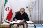 کنکور ۱۴۰۵ با سهم ۶۰درصدی سوابق تحصیلی