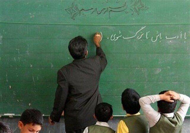 کتاب درسی از محوریت آموزش فاصله میگیرد