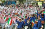 آغاز مدرسه با حضور یک میلیون شکوفه