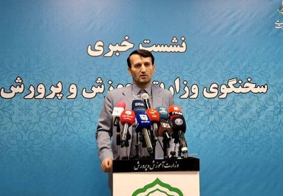 افزایش حقالتدریس و پاداش معلمان از مهرماه