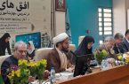 چرخش آموزش ابتدایی از کتابمحوری به برنامهمحوری