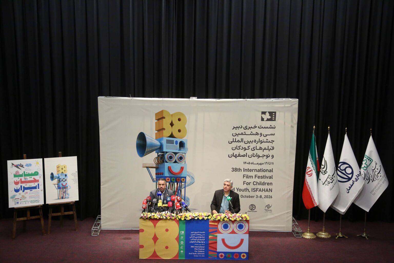 جشنواره فیلم کودک با بخشهای تازه برگزار میشود