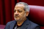 شروع حضوری مدارس از اول مهر قطعی شد شروع حضوری مدارس از اول مهر قطعی شد