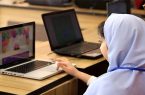 صدور نمونهبرگ برای یک میلیون و ۱۵۶ هزار دانشآموز نهمی صدور نمونهبرگ برای یک میلیون و ۱۵۶ هزار دانشآموز نهمی