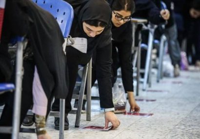 تمدید ۲۴ ساعته مهلت اعتراض به نمرات نهایی