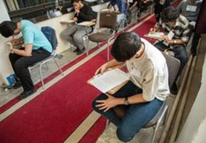 آزمون کاردانی به کارشناسی ۱۴۰۵ برگزار شد