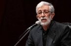حدادعادل: تأثیر سوابق تحصیلی باید قطعی باشد