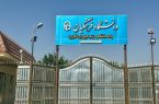 ارزیابی شایستگی معلمی از ۶ آبان آغاز می‌شود