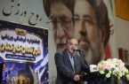 وام مسکن دانشجویان تهران به ۶۰۰ میلیون تومان می‌رسد