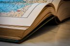 شعار هفته کتاب ۱۴۰۵: «با کتاب گفتوگو کنیم»