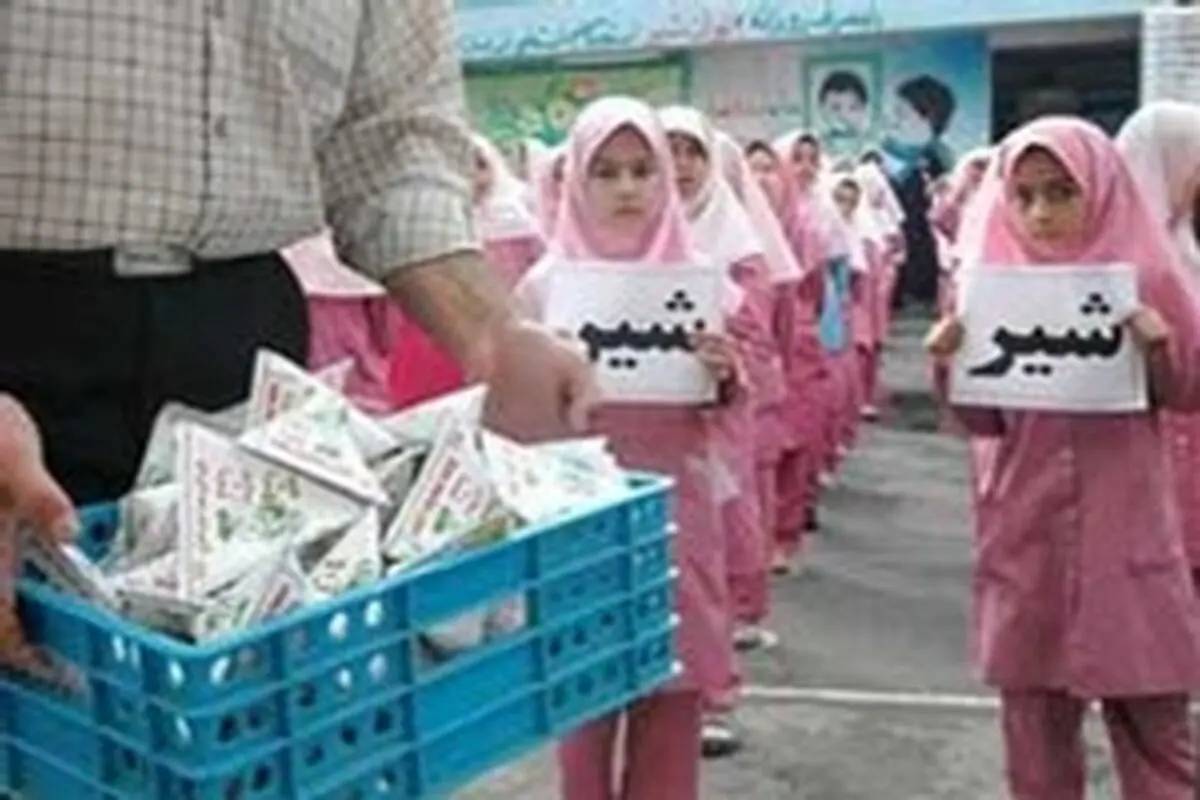 توزیع شیر مدارس از آبان آغاز می‌شود