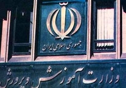 اجرای برنامه‌های عفاف در مدارس زیر ذره‌بین رفت