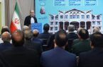 پزشکیان: عدالت آموزشی بدون ارتقای کیفیت محقق نمی‌شود