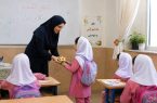کلاس‌اولی‌ها چگونه با مدرسه آشنا شوند؟