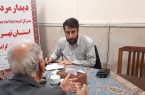 دیدار مردمی مدیرکل کمیته امداد استان تهران در ملارد برگزار می شود
