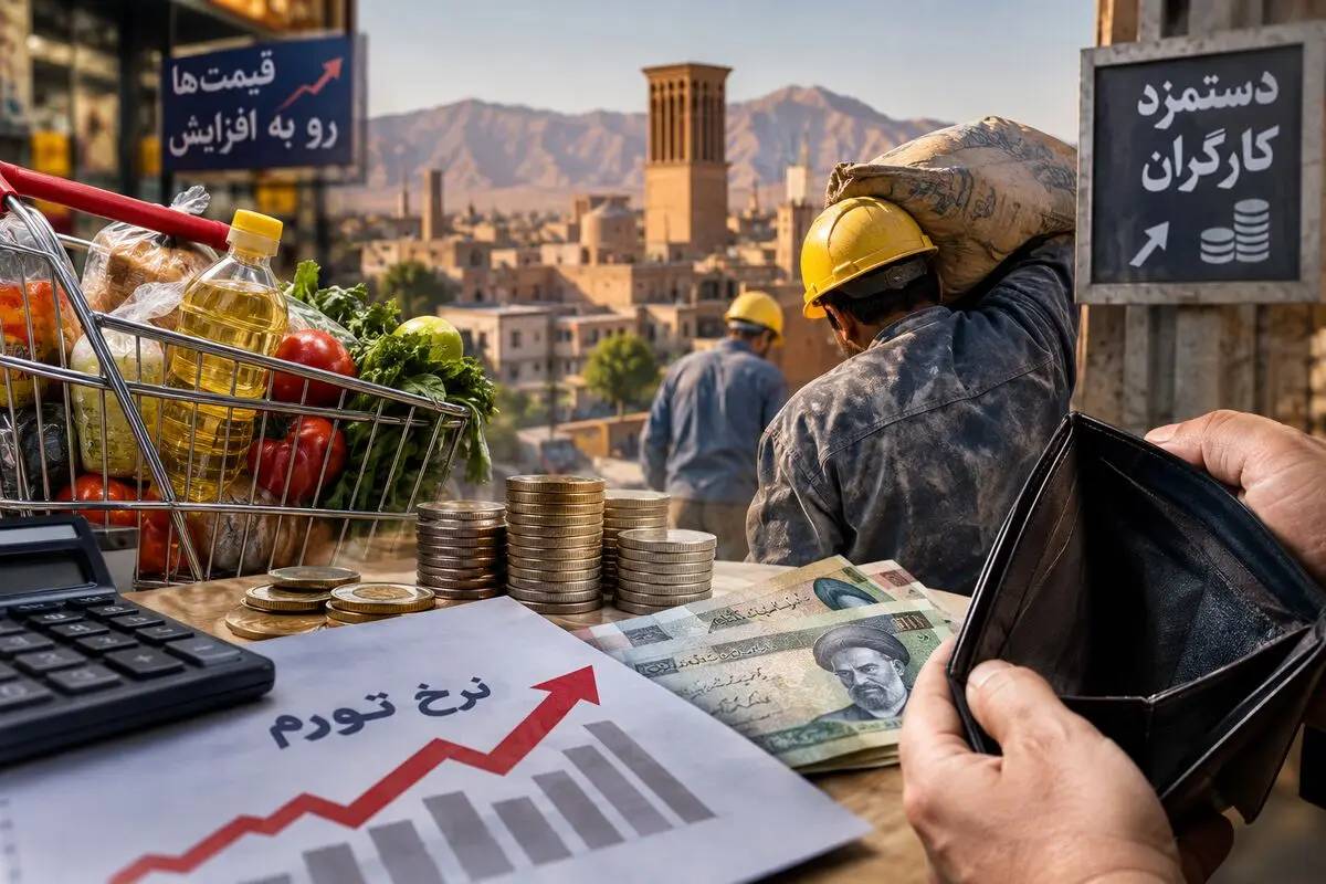 کالابرگ نباید مانع ترمیم دستمزد کارگران شود