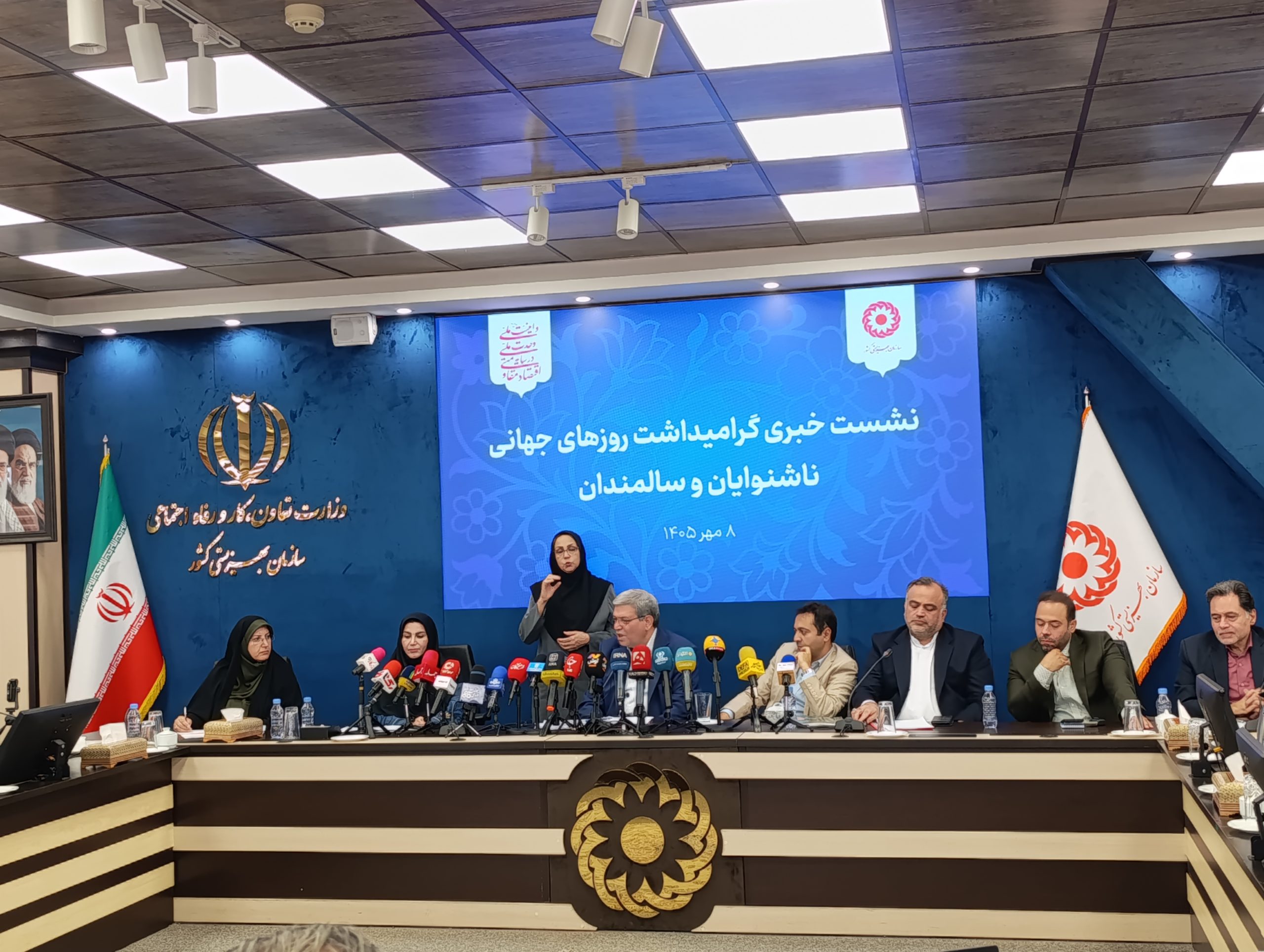 هشدار بسته شدن پنجره جمعیتی تا ۱۴۲۲
