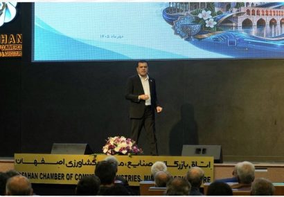 دیجیتالکردن فرایند ناکارآمد، هوشمندی نیست