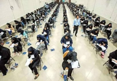 نتایج نهایی کارشناسی ارشد ۱۴۰۵ اعلام شد