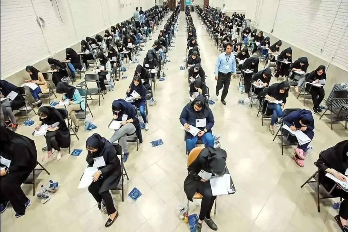 نتایج نهایی کارشناسی ارشد ۱۴۰۵ اعلام شد