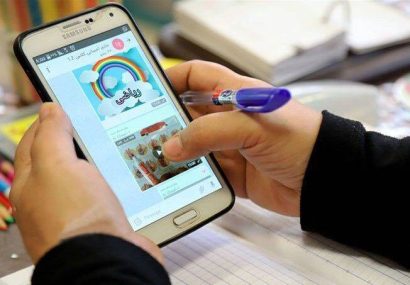 کلاهبرداری با نام شاد؛ هشدار پلیس به خانوادهها