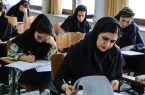 پذیرفته‌شدگان ارشد برای ثبت‌نام دانشگاه اقدام کنند