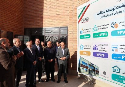 ۳۸۵۱ طرح آموزشی و ورزشی کشور به بهره‌برداری رسید