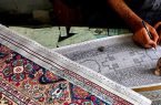 رشته نقاشی فرش به هنرستان‌ها اضافه شد