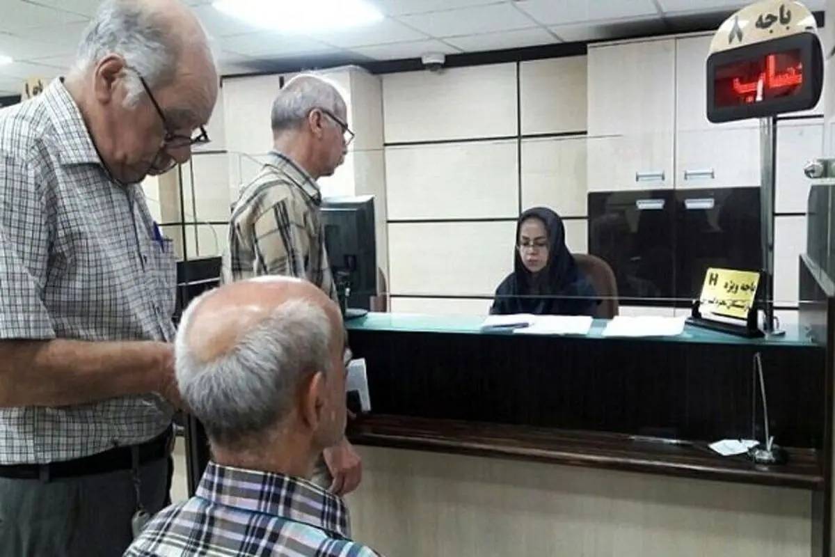 متناسب‌سازی حقوق بازنشستگان تا پایان ۱۴۰۵ ادامه دارد