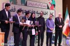 آیین پایانی هفته جهانی فضا در کانون برگزار شد